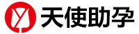 绍兴代生孩子包成功机构-绍兴旺德助孕公司